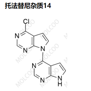 托法替尼杂质14,Tofacitinib Impurity 14