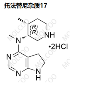 托法替尼杂质17