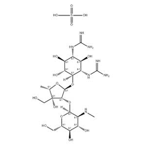 双氢链霉素,Dihydrostreptomycin Sesquisulfate