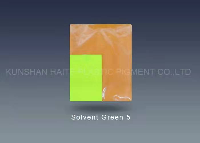 荧光黄8G5号绿,Solvent Green 5