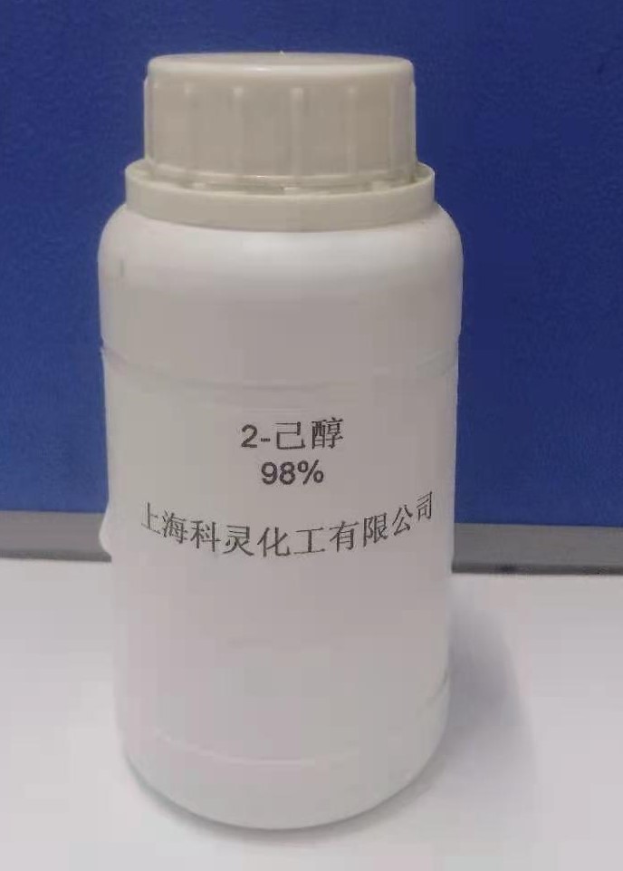 2-己醇,2-hexanol