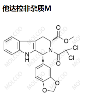 他达拉非杂质M,Tadalafil  impurity M