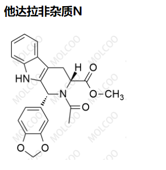 他达拉非杂质N,Tadalafil  impurity N