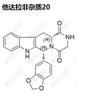 他达拉非杂质20,Tadalafil  impurity 20