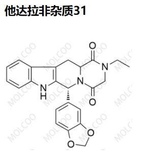 他达拉非杂质31,Tadalafil  impurity 31