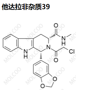 他达拉非杂质39,Tadalafil  impurity 39