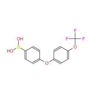 (4-(4-(三氟甲氧基)苯氧基)苯基)硼酸,(4-(4-(Trifluoromethoxy)phenoxy)phenyl)boronicacid