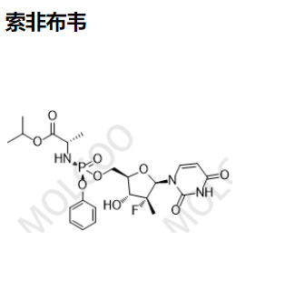 索非布韋,Sofosbuvir