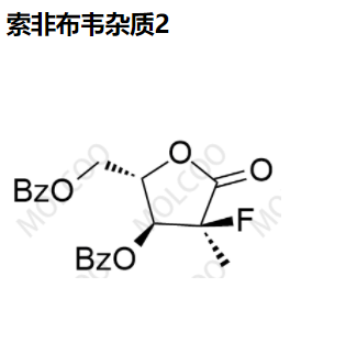 索非布韦杂质2,sofosbuvir impurity 2