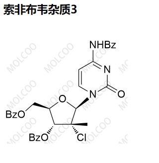 索非布韦杂质3,sofosbuvir impurity 3