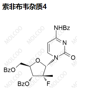 索非布韦杂质4,sofosbuvir impurity 4