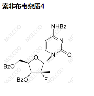 索非布韋雜質(zhì)4,sofosbuvir impurity 4