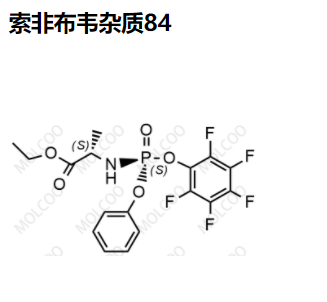 索非布韦杂质84,sofosbuvir impurity 84