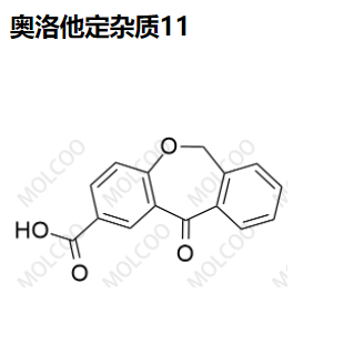 奥洛他定杂质11,Olopatadine Impurity 11