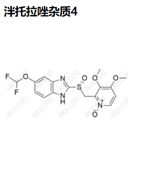 泮托拉唑杂质4,Pantoprazole  Impurity 4