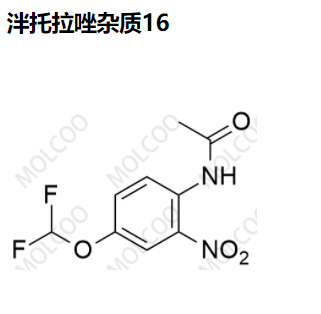 泮托拉唑杂质16,Pantoprazole impurity 16