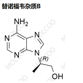 替诺福韦杂质B,Tenofovir impurity B