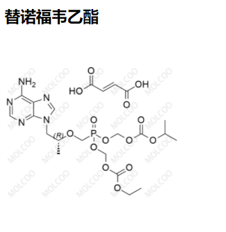 替诺福韦乙酯,Tenofovir ethyl ester