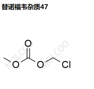 替諾福韋雜質(zhì)47,Tenofovir impurity 47