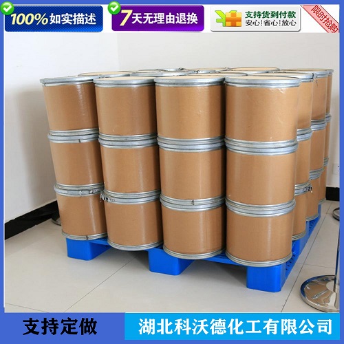 六水三氯化铁,Ferric chloride hexahydrate