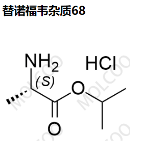 替諾福韋雜質(zhì)68,Tenofovir impurity 68