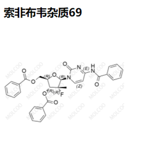 索非布韦杂质69,sofosbuvir impurity 69