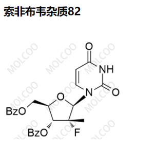 索非布韦杂质82,sofosbuvir impurity 82