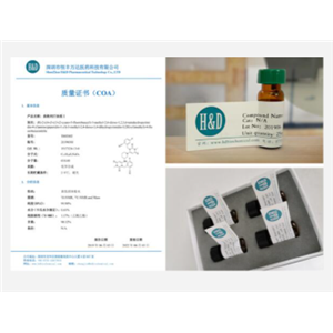 埃索美拉唑雜質(zhì)H215前體,Esomeprazole Impurity H215 substance