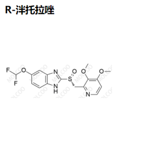 R-泮托拉唑,R-Pantoprazole