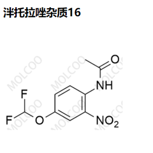 泮托拉唑杂质16,Pantoprazole impurity 16