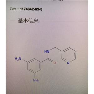 3,5-二氨基-N-（3-吡啶甲基）苯甲酰胺/DA-NPB,DA-NPB/3,5-diamino-N-(pyridin-3-ylmethyl)benzamide