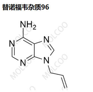 替诺福韦杂质96,Tenofovir impurity 96