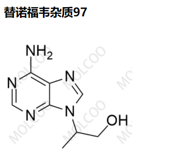 替诺福韦杂质97,Tenofovir impurity 97