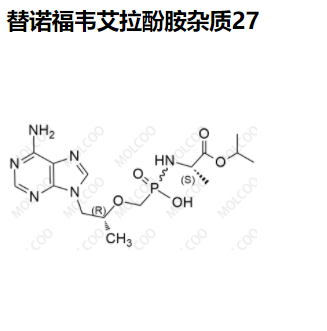 替诺福韦艾拉酚胺杂质27,Tenofovir Alafenamide Impurity 27