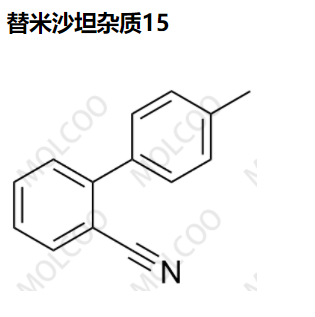 替米沙坦杂质15,Telmisartan  Impurity 15