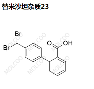 替米沙坦雜質(zhì)23,Telmisartan Impurity 23