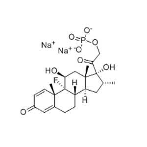 磷酸地塞米松鈉,Dexamethasone Sodium Phosphate