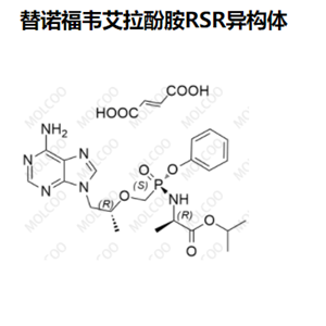 替诺福韦艾拉酚胺RSR异构体,Tenofovir Alafenamide RSR Isomer
