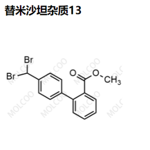 替米沙坦杂质13