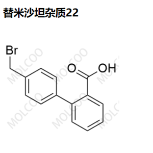 替米沙坦杂质22