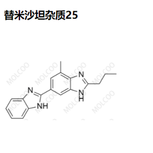 替米沙坦雜質(zhì)25