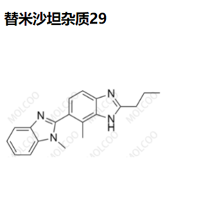 替米沙坦雜質(zhì)29