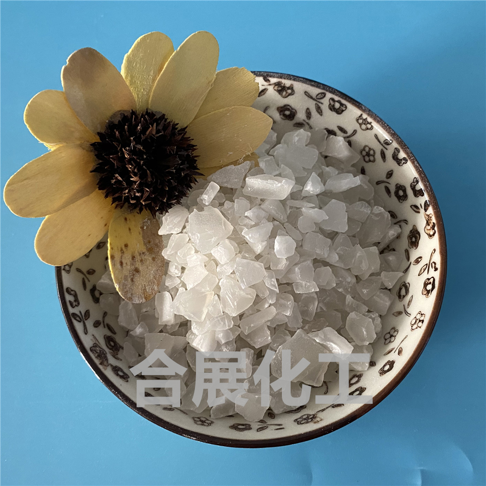 硫酸铝,aluminumsulfate