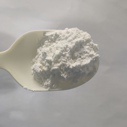 地瑞那韦乙醇盐,Darunavir Ethanolate