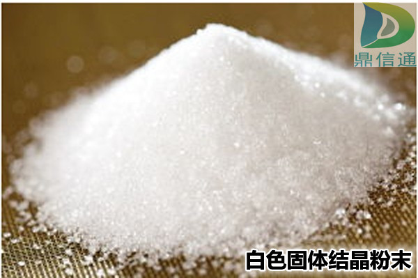 奥美拉唑钠,Omeprazole Sodium
