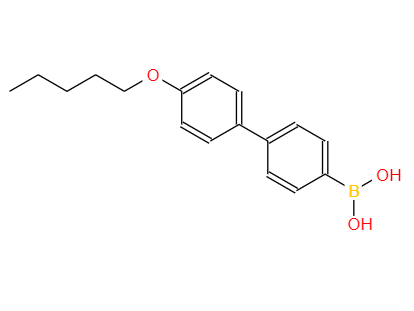 4-戊氧基联苯硼酸,4'-Pentyloxyl-4-biphenylboronic acid