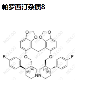 帕罗西汀杂质8,Paroxetine Impurity 8