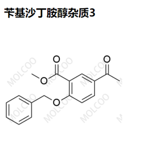 苄基沙丁胺醇杂质3