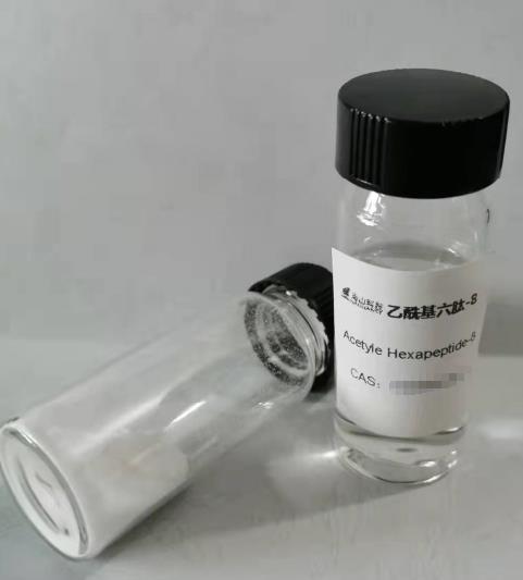 棕榈酰三肽-5,Palmitoyl Tripeptide-5