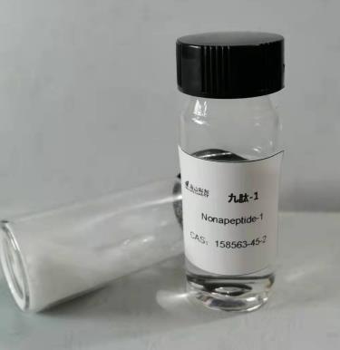 六肽-11,Hexapeptide 11